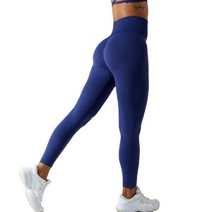 Pantalones de Compresión de Cintura Alta para Mujer, Leggings Deportivos de Yoga sin Costuras con Sensación de Segunda Piel, de Secado Rápido para Otoño - Product Image 1
