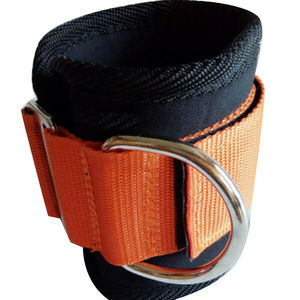 Sangle de cheville réglable pour exercices de flexion des ischio-jambiers sur machine à câble, idéale pour l'entraînement de force du bas du corps - Product Image 1