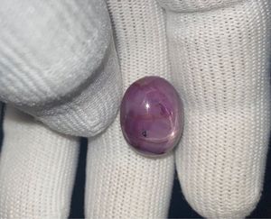 ทับทิมธรรมชาติ 23.15 กะรัต สีแดงอมม่วง คอรันดัม |   พลอยรูปไข่ขนาดใหญ่แบบหลวม - Product Image 3