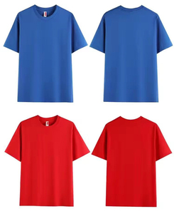 Camiseta de Hombre al por Mayor, 100% Algodón, Tejido de Punto Grueso de 200g, Cuello Redondo, Logotipo Frontal Impreso en Serigrafía, Transpirable, Holgada - Product Image 2