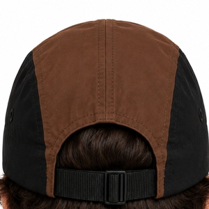 Gorra de 5 Paneles Unisex, Ajustable, Estilo Casual para Exteriores, Personalizable, Ligera, con Visera Curva - Product Image 6