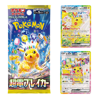 Boîte de boosters Pokémon SV8 Super Electric Breaker Série Mega, jeu de cartes à collectionner japonais, scellé, cartes Pokémon TCG