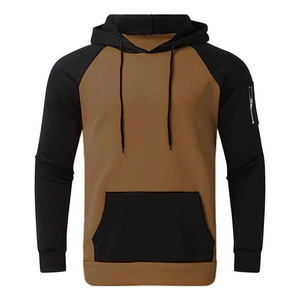 Unisex Black Red Printed 2 in 1 Hooded Sweatshirt Jogger Pants Set Full Sleeve Casual Tracksuit <b>Zip</b> Pockets Drawstring Closure - Product Image 5