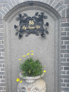 Plaque de numéro de maison en fer forgé personnalisée, moderne, en métal, à fixer au mur, pour appartement, villa, décoration extérieure, résistante à l'eau - Product Image 2