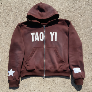 Street Wear Acid Washed <b>Patch</b> Embroidery Distressed Boxy Fit Hoodies and Drawstring Waist <b>Shorts</b> Set - Product Image 2