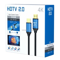 Câble HDMI pas cher 4K 2.0 60Hz 3D 1080P 18Gbps mâle à mâle plaqué or HDMI V1.4 câble HDMI câble HDTV