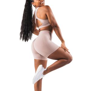 Acheter Ensemble de yoga de haute qualité pour femmes Workout Sports Yoga Active Wear Fitness Yoga 3 Pieces Set for Women 2025 - Product Image 5