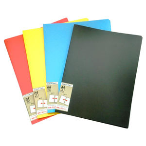 Cajas de medios y papel de archivo A4 transparente horizontal HPL - Product Image 1