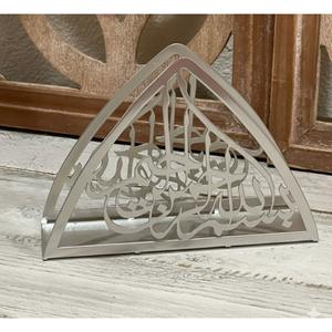 Porte-serviettes en métal vintage, support de serviettes en papier pour table, design antique, support décoratif pour serviettes, accessoire de cuisine et de salle à manger - Product Image 5