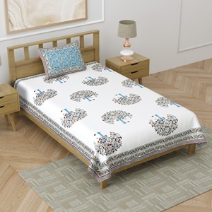 Drap de lit simple en coton Heritage, imprimé à la main motif arbre avec bordure florale et housse de coussin pour la maison et l'hôtel - Product Image 1