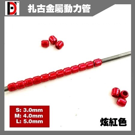 Vibrant Red (20pcs + 1 Spring), L