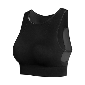 Soutien-gorge de sport sans coutures personnalisé pour femme, maintien moyen, respirant, séchage rapide, découpe avant, tissu extensible confortable pour l'entraînement en salle de sport - Product Image 3