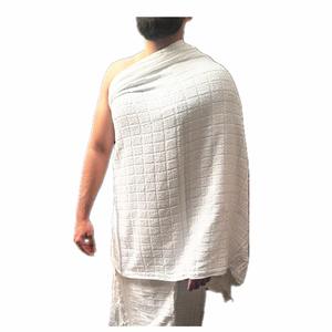 Evertrust Global - Conjunto Ihram Elegante de 2 Piezas para Hombre, Calidad Premium, Algodón Puro, Ligero y Transpirable, Estilo Vintage - Product Image 1