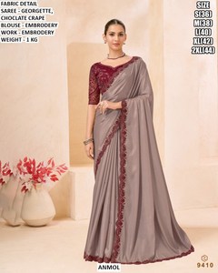 sari rosa Neelam - Product Image 3