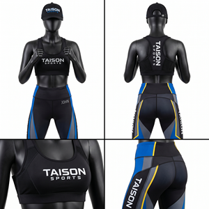 Premium 280 GSM Polyester Spandex Boxing Legging <b>Bra</b> Set Black <b>Blue</b> Grey Panel Design Custom HTV Logo - Product Image 1