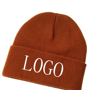 Bonnets de haute qualité en gros, bonnet en tricot chaud avec logo personnalisé, bonnet adulte 100% acrylique - Product Image 6
