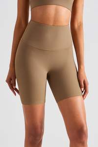 Custom Logo Women’s High Waist Yoga Shorts Nude Color Skinny Quick Dry Shorts for Running & Fitness Exercise - Product Image 4