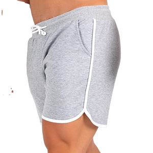 Pantalones cortos informales de talla adulta para hombre, nuevo estilo, gran oferta, pantalones cortos para hombre, ropa, pantalones cortos para hombre 2026 - Product Image 3