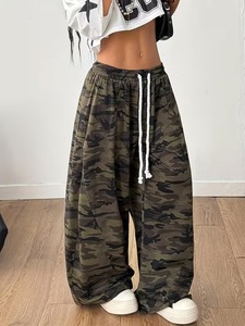 Women's Fashion Camouflage Print Elastic Waist Drawstring Loose Fit <b>Pants</b> Top Private label For Your Brand - Product Image 5