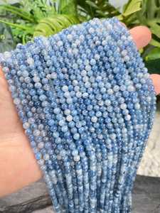 Natural Devil Blue Aquamarine Beads Smooth Round Gemstone 2mm 3mm 4mm Loose <b>Stone</b> Beads DIY Necklace <b>Bracelet</b> Jewelry Making - Product Image 6