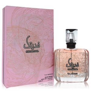 Ard Fidaetak Ya Roohi, Eau de Parfum en Spray, Perfume Unisex - Product Image 1