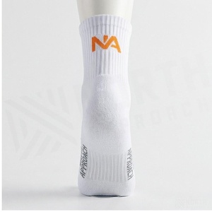 Chaussettes de course respirantes blanches North Approach pour adultes – Idéales pour l'été - Product Image 2