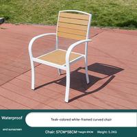 Fauteuil de jardin et de balcon moderne en aluminium noir, chaise de salle à manger d'extérieur, fauteuil de patio imperméable et confortable pour café et cour.