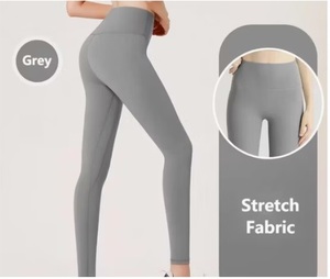 Wholesale Price Premium Quality Custom Logo High Waist Bulk Production <b>Seamless</b> Push-Up Yoga <b>Legging</b> For Women AS-YL-06 - Product Image 5