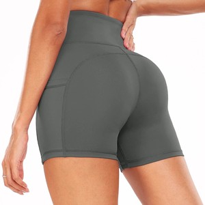 Shorts de sport pour femmes à taille haute, couleur unie, avec poches, respirants, en tricot, en spandex et polyester, coupe régulière - Product Image 6