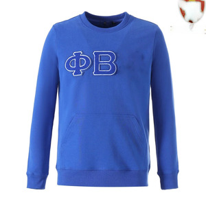 Phi Beta Sigma <b>Grey</b> Chenille Crest Crewneck <b>Sweatshirt</b> Embroidery Greek Knitted Cotton Unisex Casual Autumn Wear - Product Image 3
