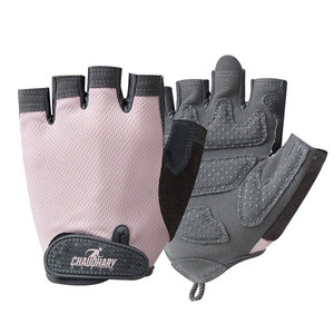 2026 New Design Wholesale Professional Custom Cycling Gloves Best Selling Adult Cycling Gloves - Product Image 1