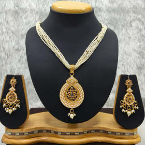 Ensemble de bijoux fins Heritage 10575577WH, collier de perles d'eau douce Pota Stone, plaqué or, pour les festivals, les mariages ou les cadeaux - Product Image 1