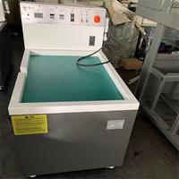 110V 220V or argent bijoux miroir polonais magnétique gobelet Machine de polissage