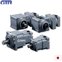 Moteur servo réducteur haute précision monophasé 115/120V fabriqué au Japon par GTR Nissei, alimenté par batterie, avec boîte de vitesses conique à haute rigidité