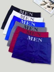 Lot de boxers pour hommes en coton et élasthanne, personnalisables avec logo, confortables, vente en gros directe usine - Product Image 3