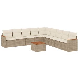 Beige <b>Garden</b> <b>Sofa</b> Set - Product Image 2