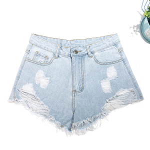 Shorts en jean déchirés pour femmes, vente en gros, collection été - Product Image 6