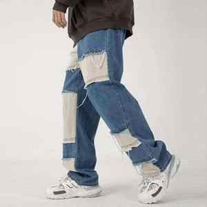 Jeans de Mezclilla para Hombre, Diseño Elegante, Corte Recto, Cintura Media, Estilo Urbano, Transpirables, Ecológicos, Casuales, Modernos - Product Image 3