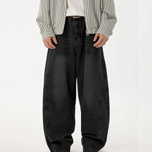 Men Fashion Vintage Wide Leg Jeans Oversized Loose Denim Pants <b>Hip</b> Hop Streetwear Wear - Product Image 4