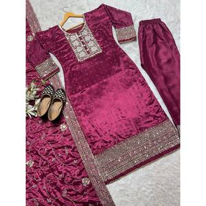 Designer <b>Women's</b> Sets Long <b>Top</b> Pant Dupatta in Fancy Style - Product Image 1