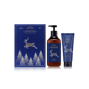 Oltre la scoperta totale del corpo-che 650 Set regalo in edizione natalizia - Product Image 1