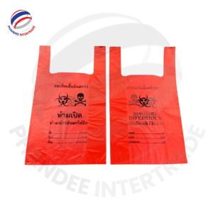 Sac Plié pour Déchets Médicaux Infectieux Biohazard Rouge, Jetable, en PEHD, Impression Gravure, Certifié ISO, Sécurité Hospitalière - Product Image 2