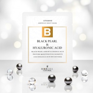 [ROOICELL] Pack de masques en tissu Cosmétiques coréens 25ml 10 masques hydratants Eterno Black Pearl & Acide Hyaluronique - Product Image 1