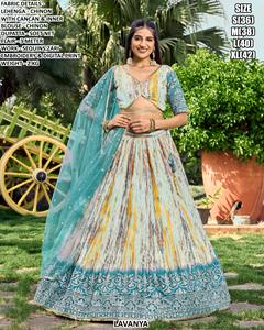 Iraa Emerald Dream, Lehenga Choli élégant pour femmes, longueur au sol, en chinon, pour mariage et soirée - Product Image 2