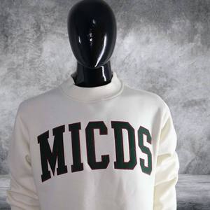 <b>Cream</b> Mock Neck Sweatshirt with Large Dark Green Front Lettering Straight Cut Long Sleeves Rib Cuffs and Hem Logo Customization - Product Image 4