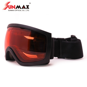 แว่นตาสำหรับเล่นสกีสำหรับเด็กพร้อมเลนส์กันฝ้า - Product Image 1