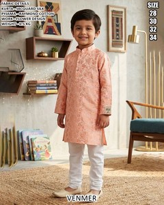 blue Grace <b>Kurta</b> - Product Image 2