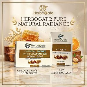 Jabón de avena y miel orgánico con vitamina E y C, jabón herbal suave para uso diario, barra de jabón para hidratar, limpiar y cuidar la piel de forma natural. - Product Image 5