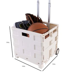 รถเข็นอเนกประสงค์สีขาวแบบพับได้ 1 แพ็ค - Product Image 2