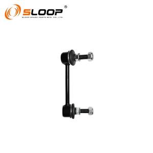 56261-5NA0B Biellette de bras stabilisateur arrière L pour Infiniti - Product Image 6